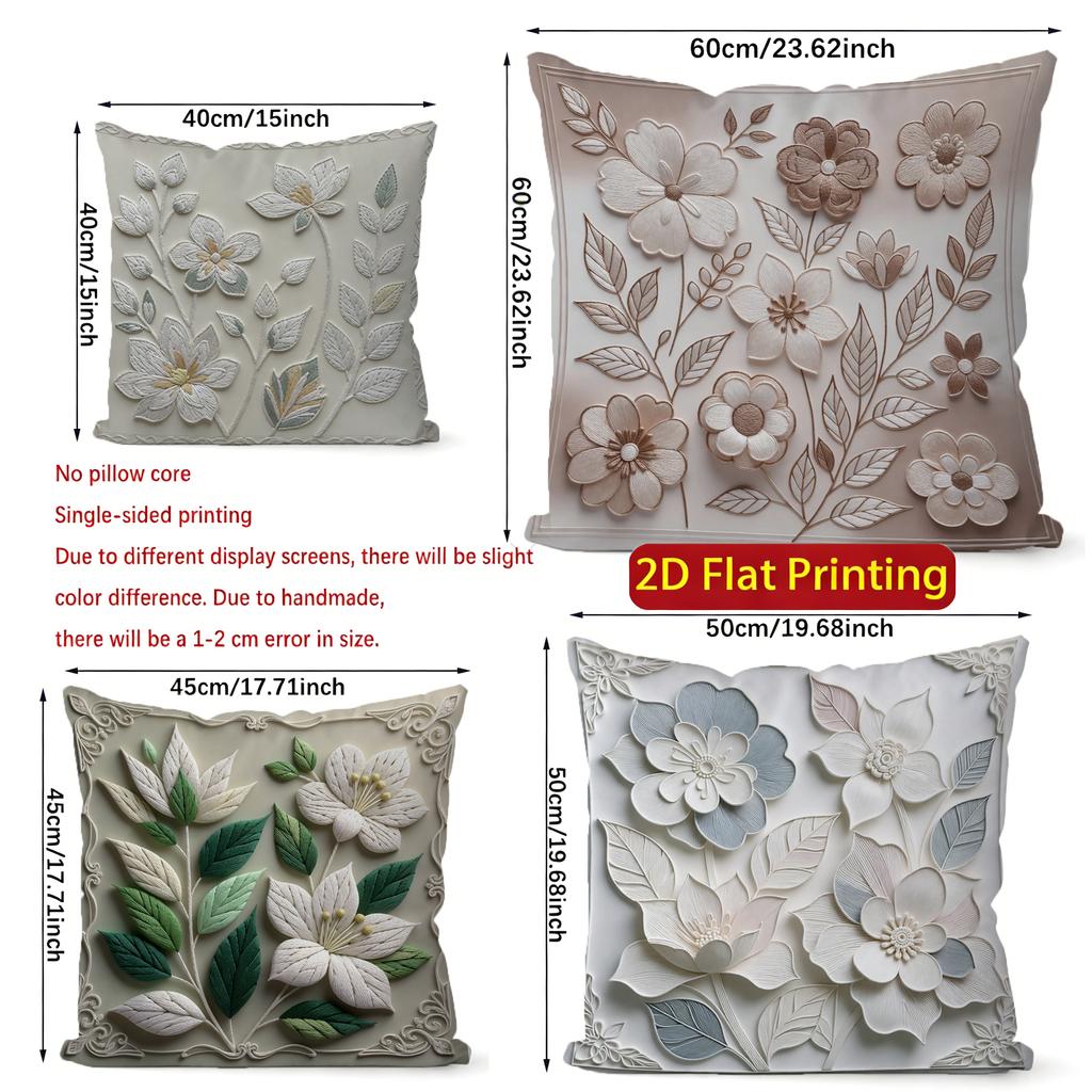 2D Floral 3D-Like Embossed Pattern Throw Pillows Pattern Cushion Cover Suitable For Sofa Bedroom Car Pillow Cover
