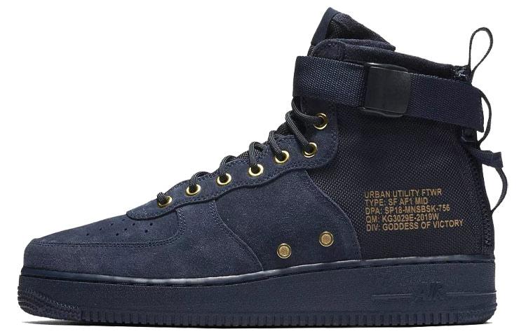 

Nike Sf Air Force 1 Mid Obsidian Metallic Gold 917753-400 44.5