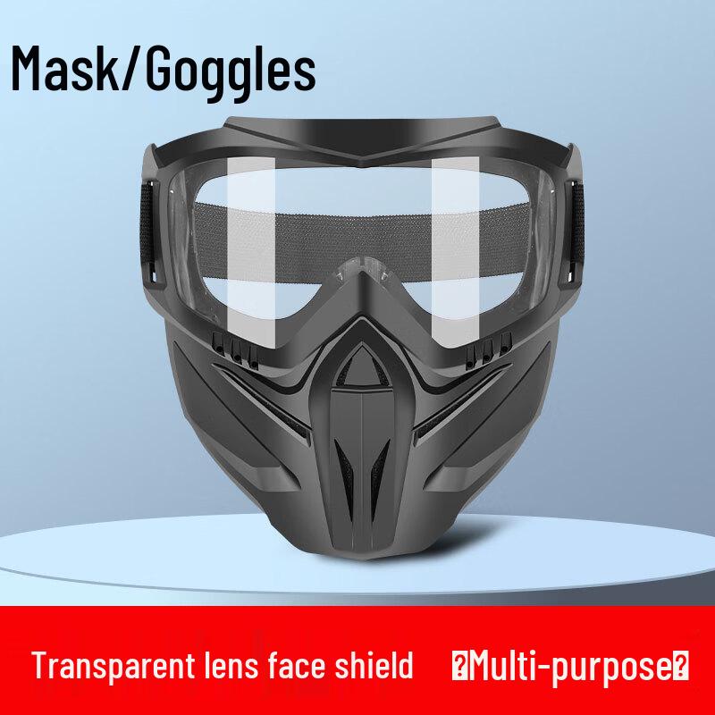 Fengzhi Detachable Welding Face Shield