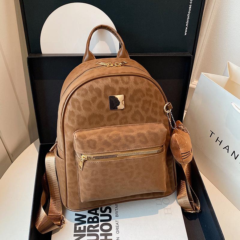 Trendy Leopard Print Women's Commuter Backpack - European & American Retro Niche Schoolbag