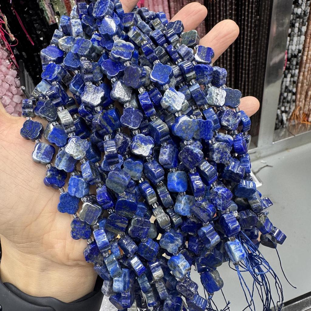 Lapis Lazuli Four-Leaf Clover Bead Strands for DIY Jewelry & Accessories