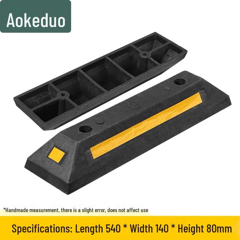 Aokedu Car Parking Wheel Stopper