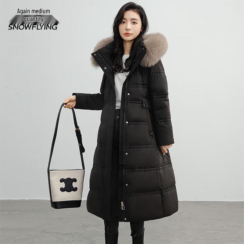 

Women s Long Slim-Fit Hooded Down Jacket with Fox Fur Collar 170/92A