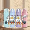 1PC Weightlifting Duck Quote 750ml Color Plastic Sports Water Bottle Leakproof Flip Straw Lid Suitable for Sports Office Home Use