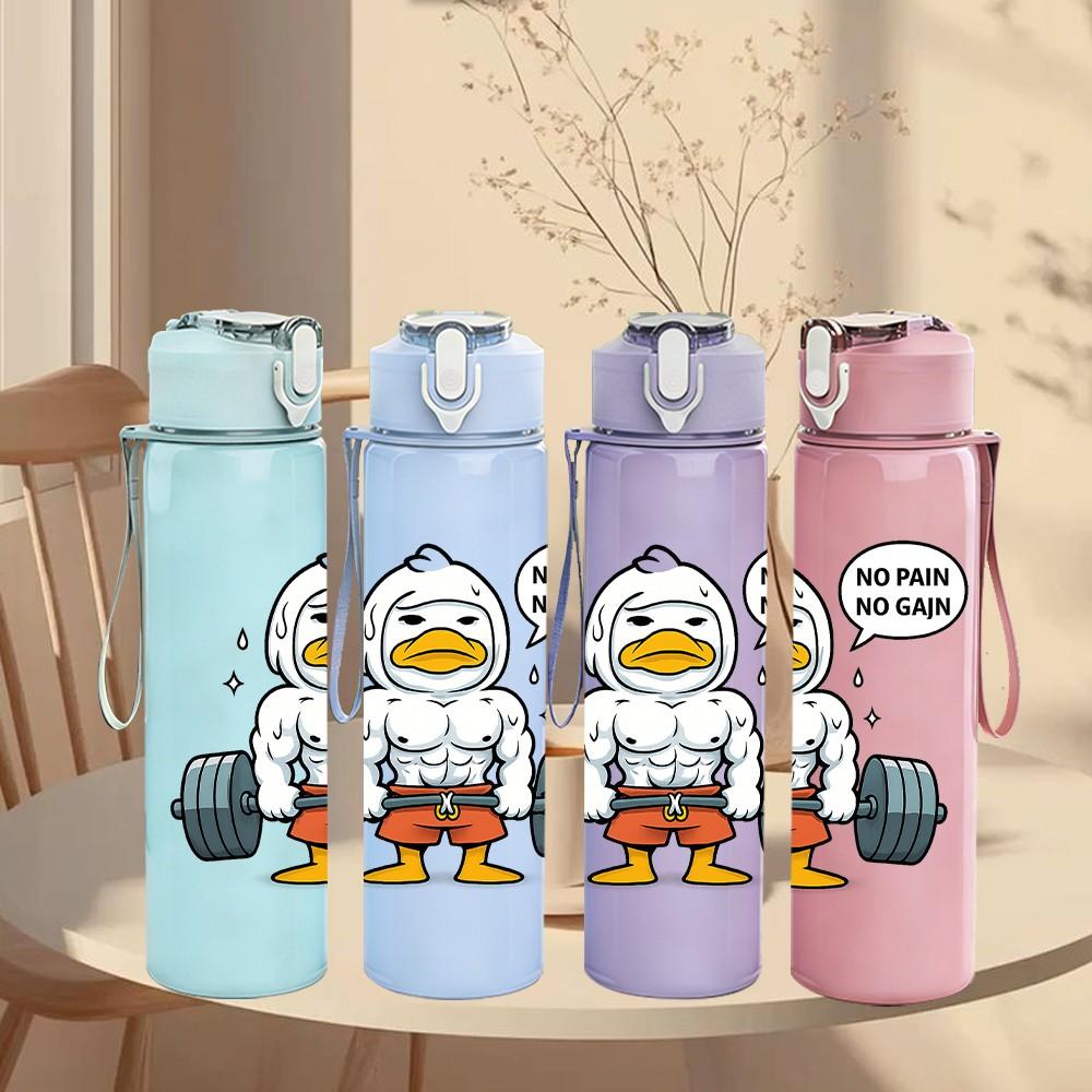 1PC Weightlifting Duck Quote 750ml Color Plastic Sports Water Bottle Leakproof Flip Straw Lid Suitable for Sports Office Home Use