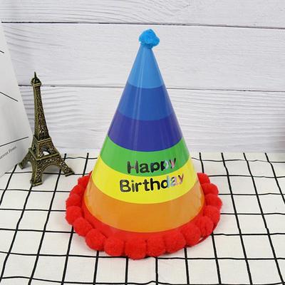 Pom-Pom Rainbow Crown: 1st Birthday Party Hat for Babies, Kids & Adults