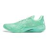 Li Ning Gamma Basketball Shoes Men's Low top Fluorescent Ice Cyan ABAV035-27