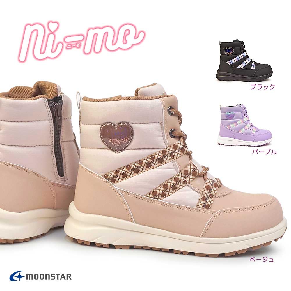 Fashion Boots NM WPJ020 Purple [Moonstar]