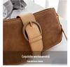 Retro Handbag: Niche Design Frosted Shoulder/Crossbody Bag