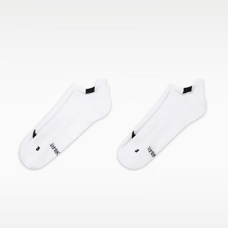 Nike Calcetines Invisibles de Running de Secado Rápido para Hombre (2 paquetes)