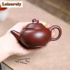 140ml Yixing Purple Clay Teapot Handmade Water Ping Pot Raw Ore Purple Zhu Mud Kettle With Filter Zisha Teaset Tea Services Gift
