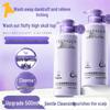 Fanyongchen Teenager & Student Anti-Dandruff Oil Control Volumizing Shampoo