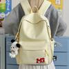 Schoolbag Women's New Large-capacity Embroidered Korean Backpack Versatile Junior High School High School Students High-value Travel Backpack Men