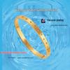 European & American Rhinestone Titanium Steel Waterproof Bracelet - Eight-Pointed Star Resort Style, Colorfast Stainless Steel.