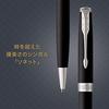 Parker Sonnet Ballpoint Pen, Medium Point, Matte Black CT