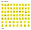 Hot 66pcs/lot Mini Figure Creativity Head Faces Laugh Cry Cute Facial Expression Blocks Construction Bricks Model Children Playthings JT007-A -B