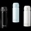 TOMIC T-Cap Pop-Up Insulated Mug 400ml