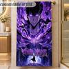 Beach TowelSolo Leveling Custom Name Text Personalized Soft Towel for Beach Pool Indoor Home Decor Gift