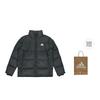 Adidas BAFFLE DOWN Jacket Winter Men's Black GV5350