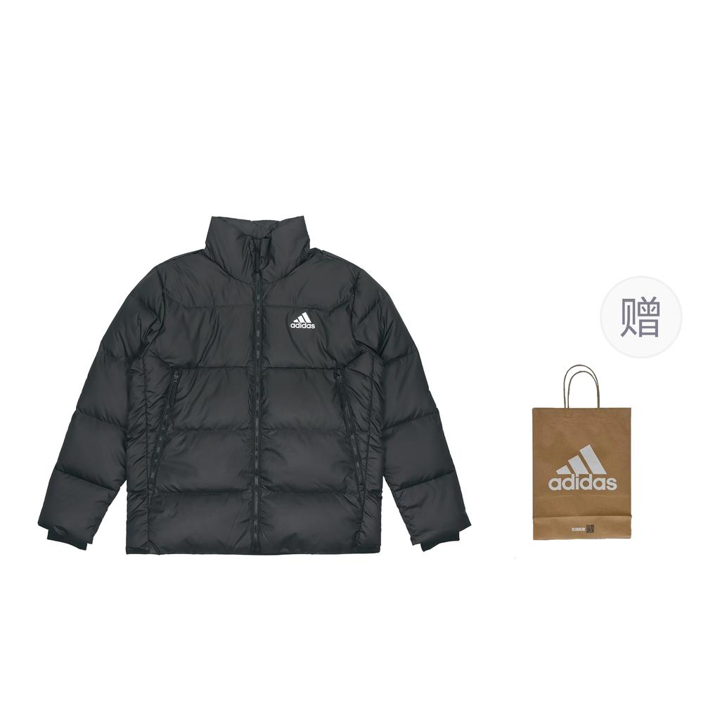 Adidas BAFFLE DOWN Jacket Winter Men's Black GV5350