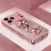 Rose Gold Jewel Bloom Pink Metallic Glass Phone Case For iPhone 11 12 13 14 15 16 17 Pro Max Plus 17Air 16E 7 8 XsMax Back Cover