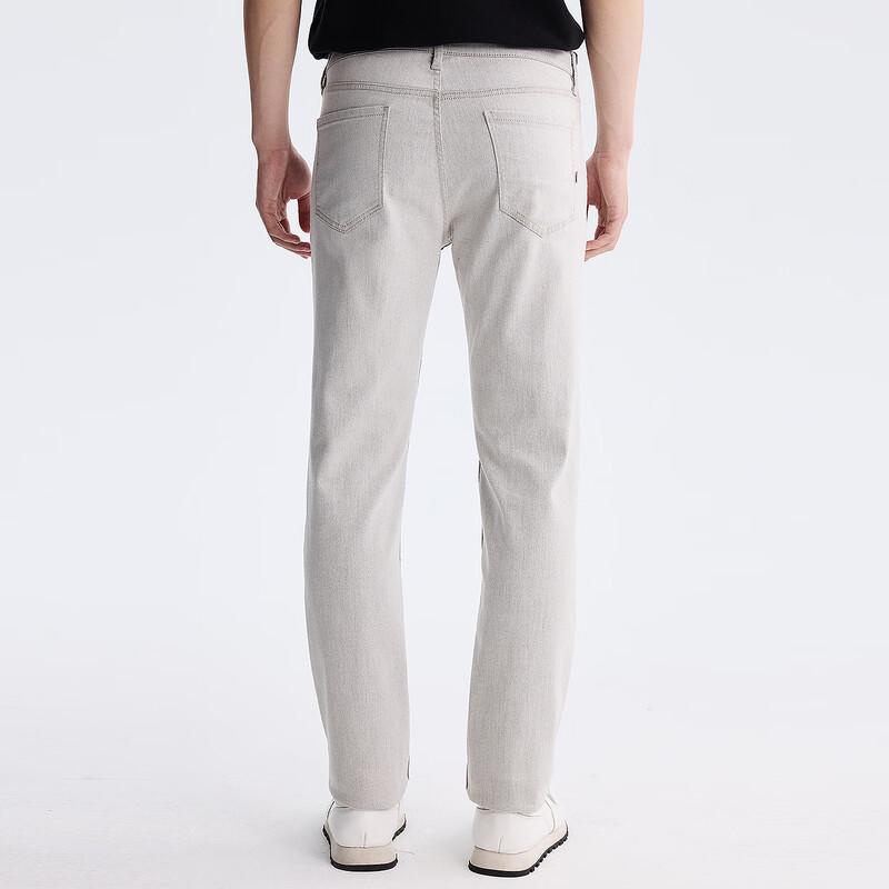 Lilang Men's Tencel Lyocell Slim Fit Tapered Jeans