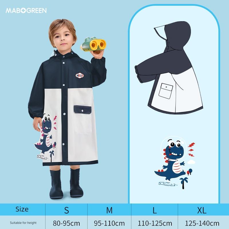 Children's Raincoat for Boys and Girls, Kindergarten and First-Grade Students, Special for School, Baby 2026 New Model Rain Poncho