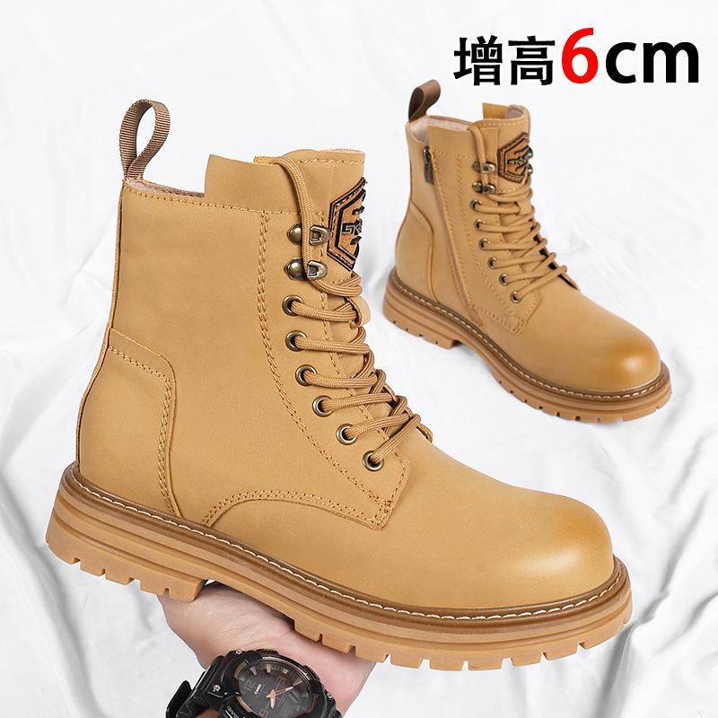 Inner heightening Martin boots men's high-top winter velvet American locomotive leather boots genuine leather casual beef tendon sole tooling boots