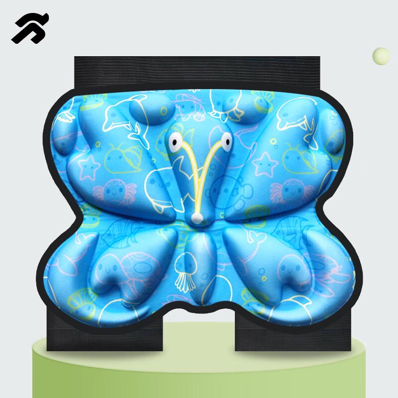 

Children s Sports Protective Hip Pad