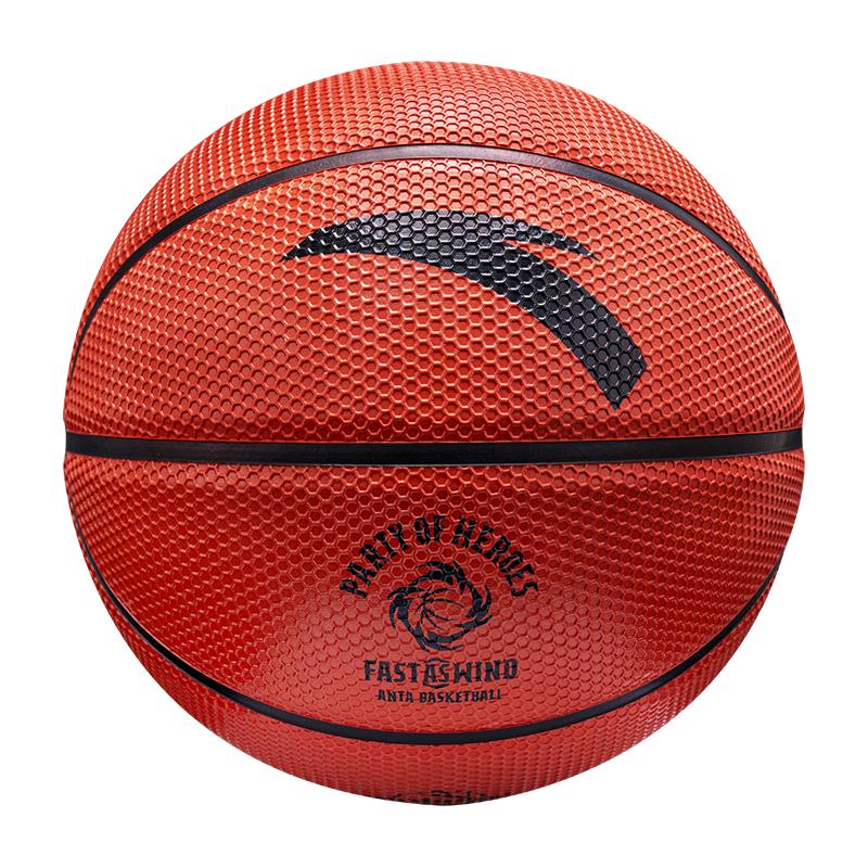 

ANTA Indoor/Outdoor Training Basketball Size 7