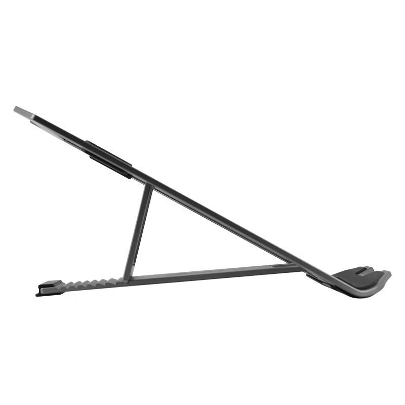 Lenovo Rescuer Z-Series Snow Blade Laptop Stand