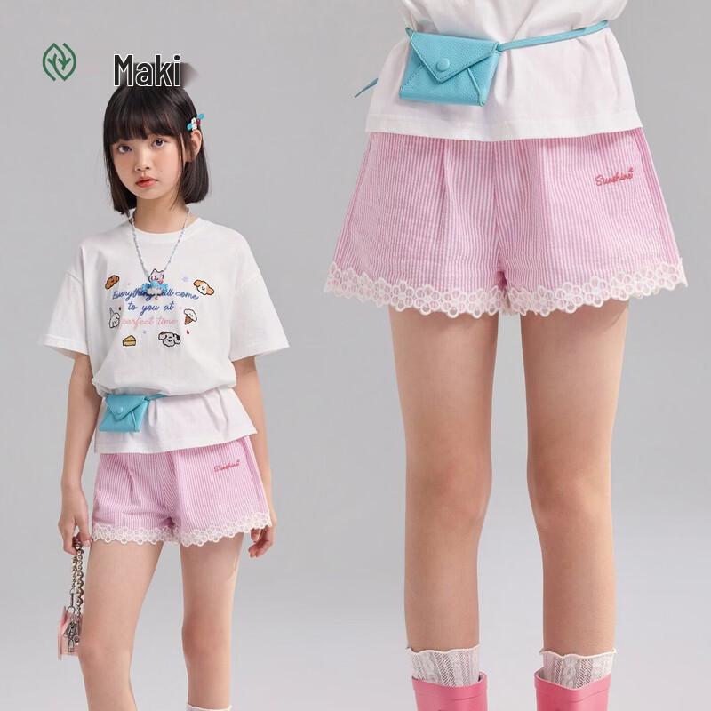 

Girls Pure Cotton Breathable Outdoor Shorts 130