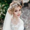 Cute Imitation Pearls Wedding Headpiece Elegant Bohemian Hair Headdress Girls Flower Wreath Bride Accessories
