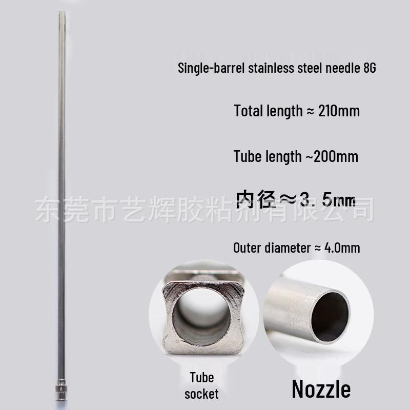 210mm Stainless Steel Flat & Sharp Tip Glue Dispensing Needle Syringe