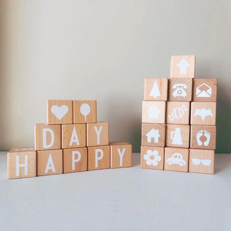 Letter Cube 26 Building Block Children Puzzle Toy Set For Interaction Kid