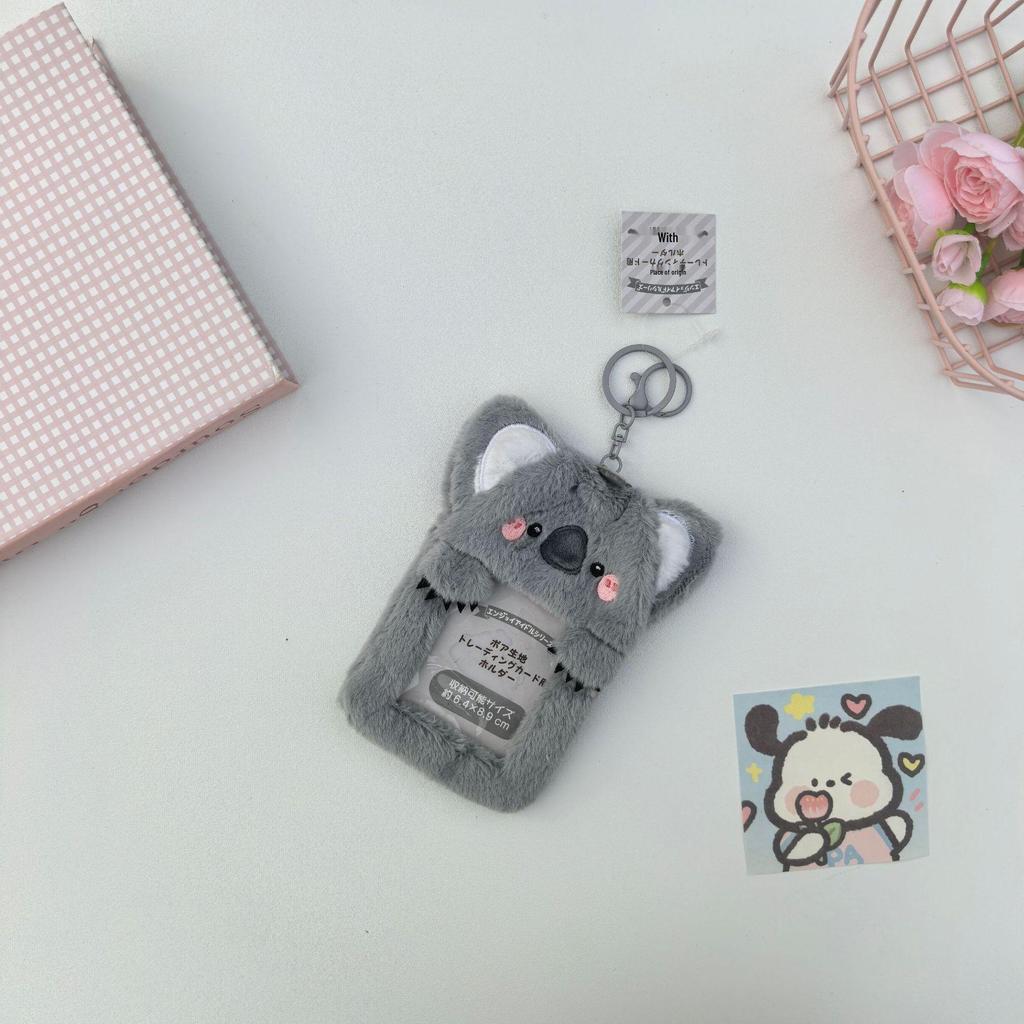 My Melody & KT Cat Plush Card Holder Pendant