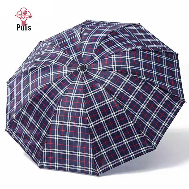 Pulisi PLSS043 Business Plaid Umbrella