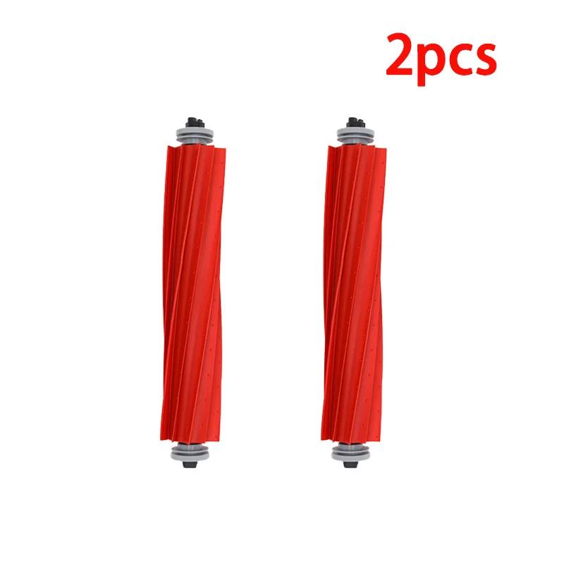 For Roborock S7 S70 S75 S7Max S7 maxv ultra T7S Plus S7 pro ultra Accessories Main Brush Filter Mops Robot Vacuum Cleaner Parts