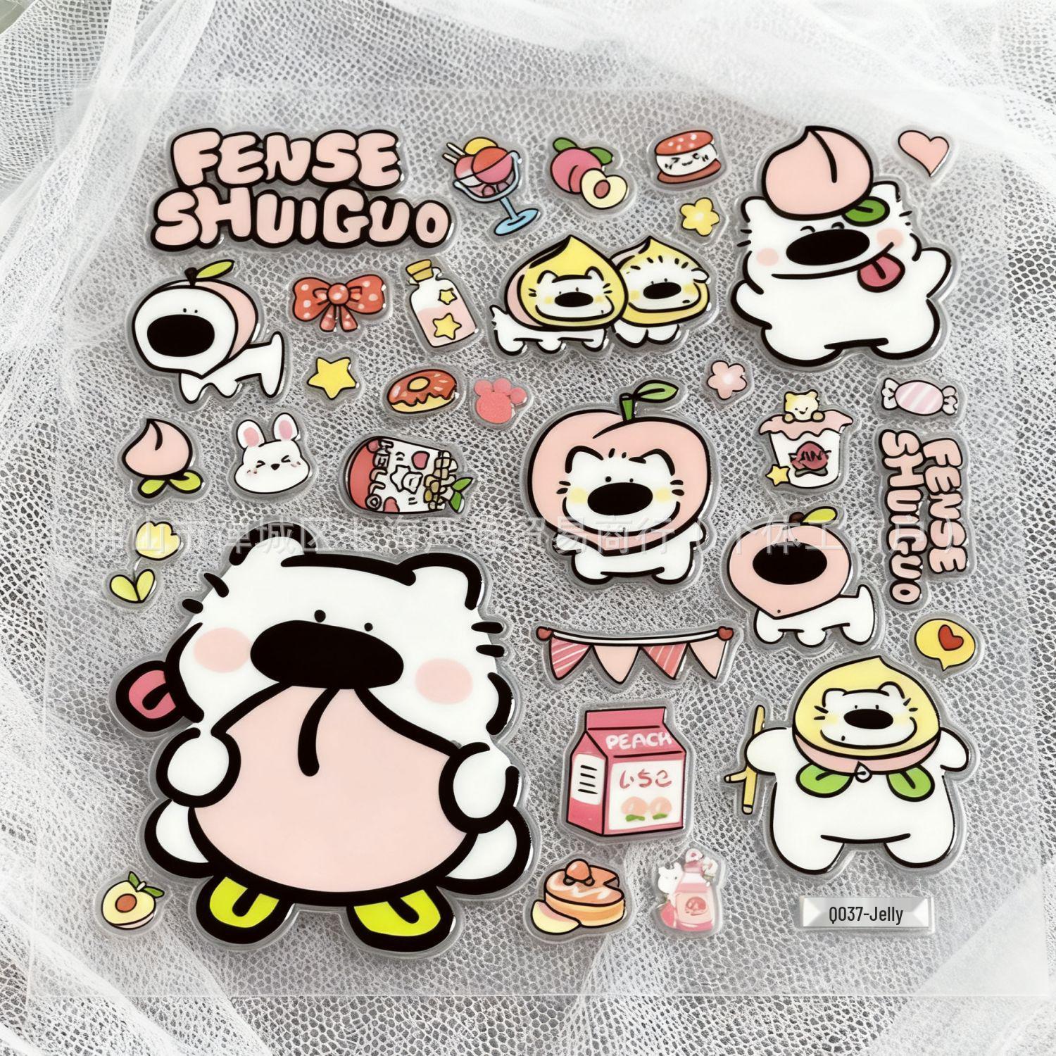 Peach Dessert Puppy 5D Embossed Stickers & Phone Case - Creative Cartoon Guka DIY Decor