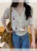 Women's Cherry Pattern Short Sleeve Knit Cardigan