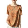 Traditional Chinese Pattern Stretchable Short-sleeved Women's Round-neck Versatile Stylish Loose-fitting Slimming T-shirt Top