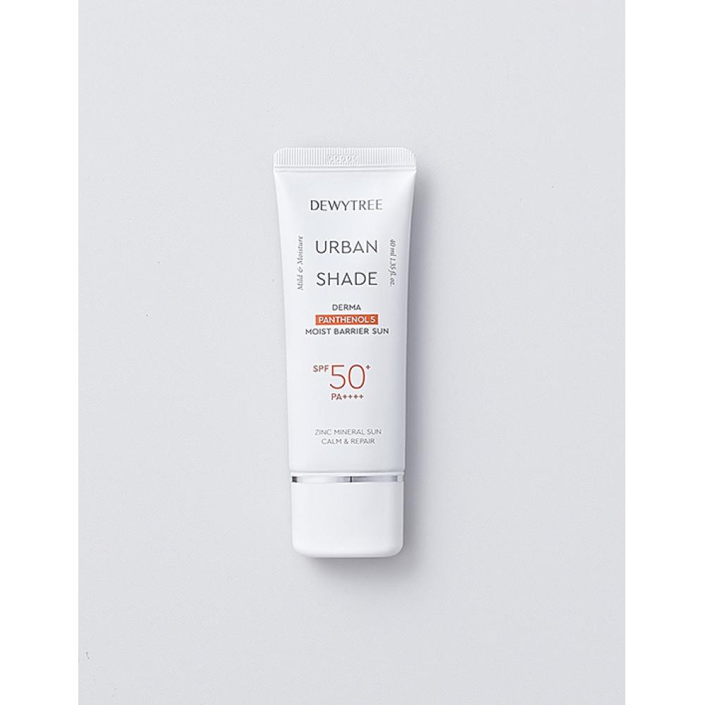 Dewytree Urban Shade Derma Panthenol 5 Moisture Barrier Sun 40ml