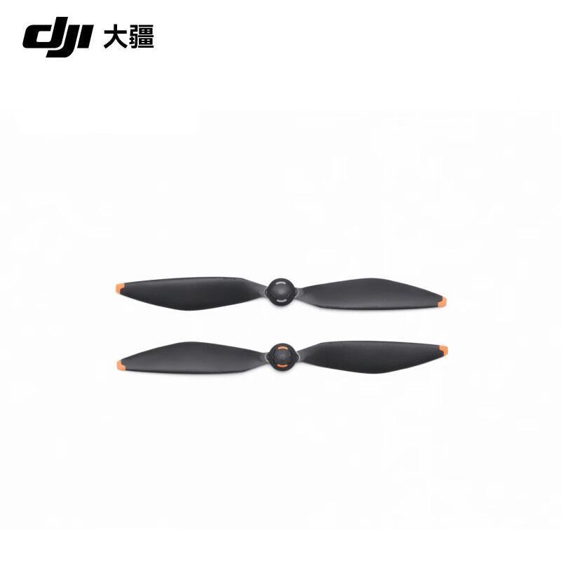 DJI Mavic 4 Pro Drone (CN version)