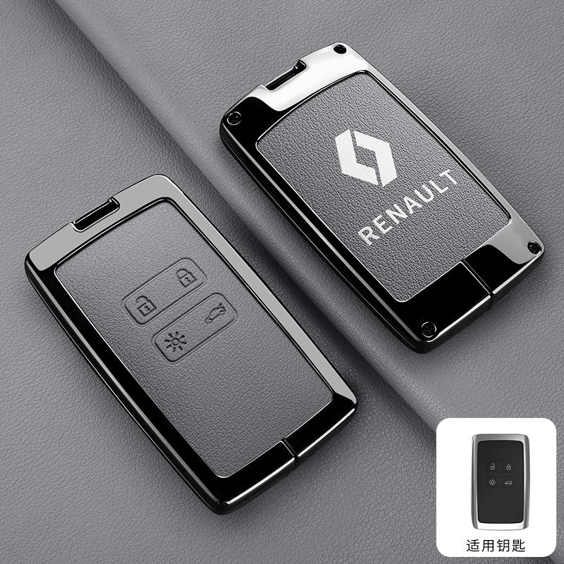 Hub Caps New Leather Car Remote Key Case Cover For Renault Koleos Captur Kadjar Megane Clio Talisman Scenic Arkana Zoe For Dacia