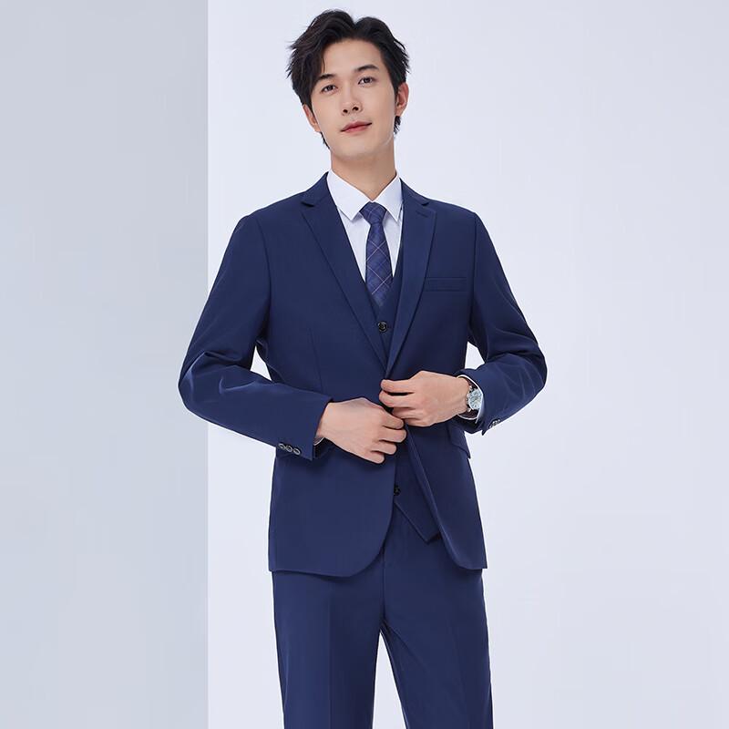 Unisex Professional Business Suit Set