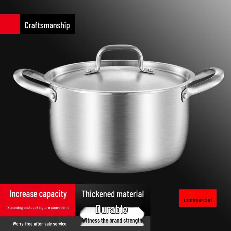 Yinbai 316 Stainless Steel Deep Soup Pot