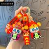 New Year's Gift Panda Keychain Guochao Year of the Horse God of Wealth Pendant Key Chain Pendant Year of the Horse Mascot Small Gift