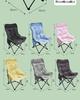 Extra Thick Outdoor Moon Chair: Portable Recliner & Fishing Stool