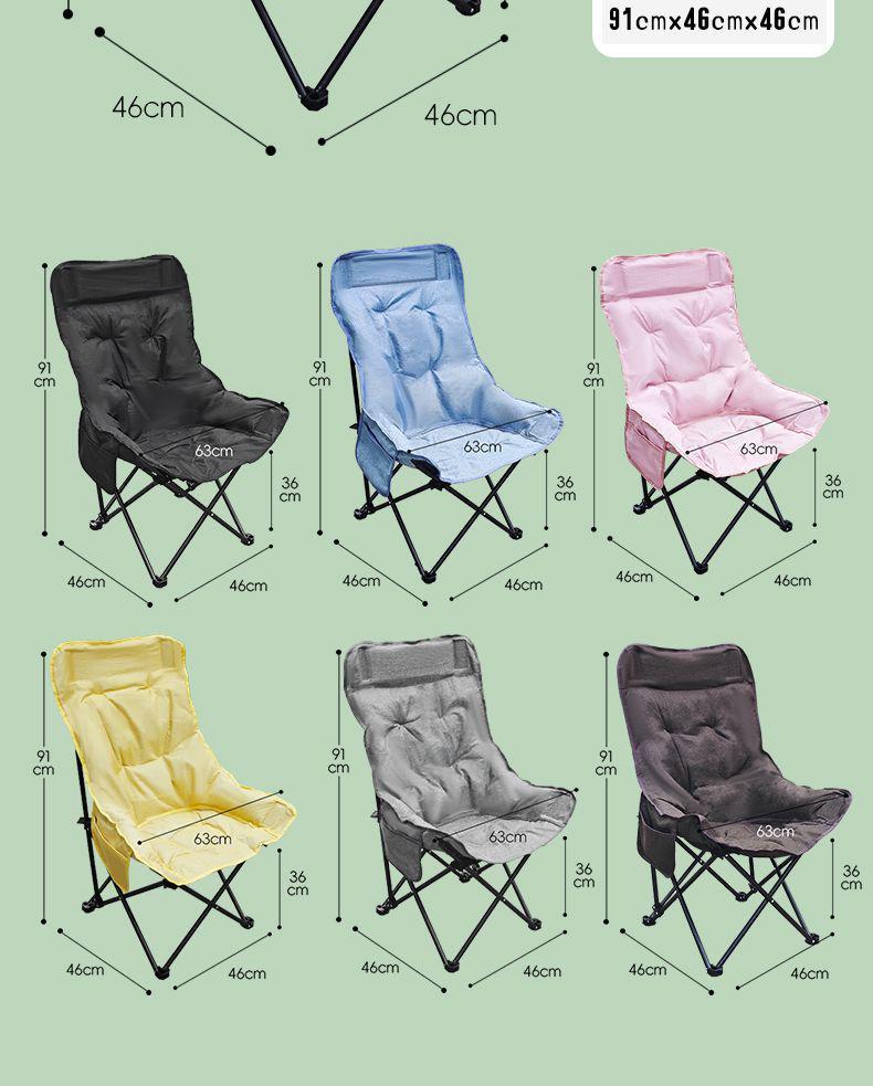 Extra Thick Outdoor Moon Chair: Portable Recliner & Fishing Stool