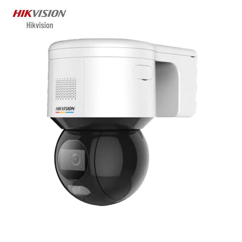

Hikvision 4MP 4G Full-Color PTZ Dome Security Camera CN plug (adapter included)